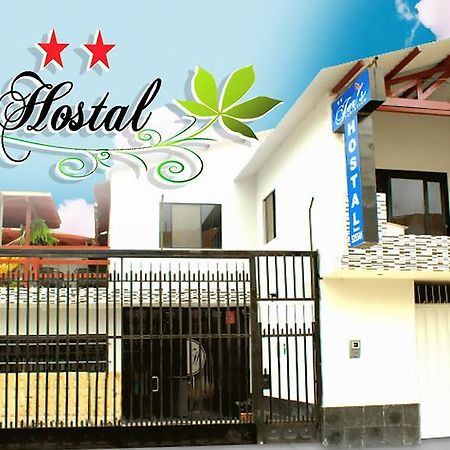 Jer'S Hostal 通贝斯 外观 照片